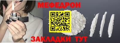 PSILOCYBIN Заводоуковск