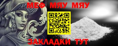 PSILOCYBIN Заводоуковск