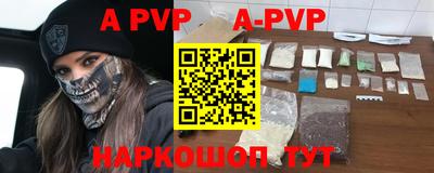 мет Жуковский