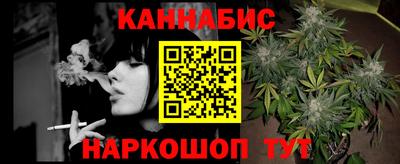 PSILOCYBIN Заводоуковск