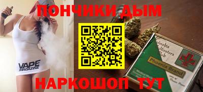 мет Жуковский