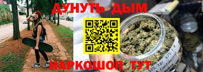 PSILOCYBIN Заводоуковск