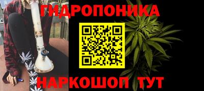 мефедрон Заволжье