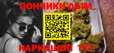 мет Жуковский