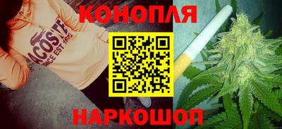 мет Жуковский