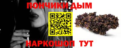 мет Жуковский