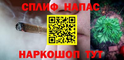 мет Жуковский