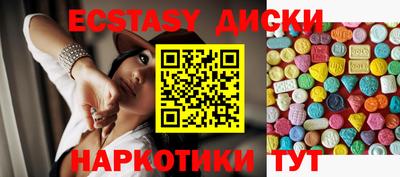 мет Жуковский