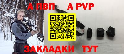 PSILOCYBIN Заводоуковск