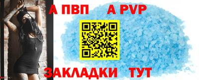 PSILOCYBIN Заводоуковск