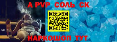 PSILOCYBIN Заводоуковск