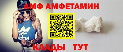мет Жуковский