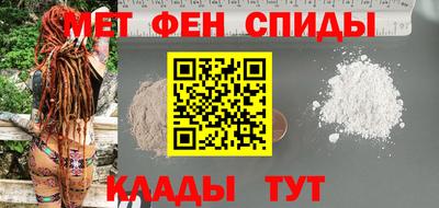 PSILOCYBIN Заводоуковск