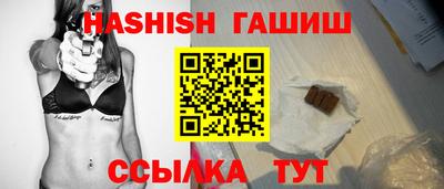 мефедрон Заволжье