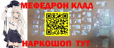 PSILOCYBIN Заводоуковск