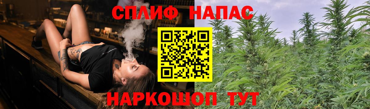 Ливны  Каннабис ГИДРОПОН  Конопля индика  Бошки марихуана марихуана  Вход с VPN 